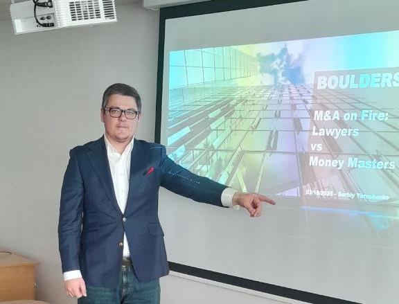 Майстер-клас «Угоди M&A (злиття та поглинання): юристи vs фінанси, і як досягти результату Win-Win?»