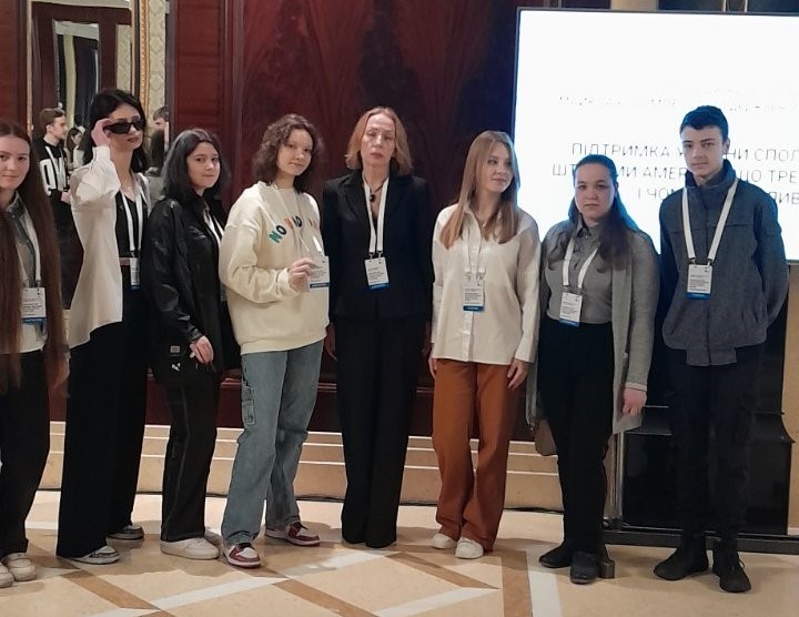 Публічна дискусія за участі Майкла Р. Помпео «Підтримка України США: що треба зробити і чому це важливо»