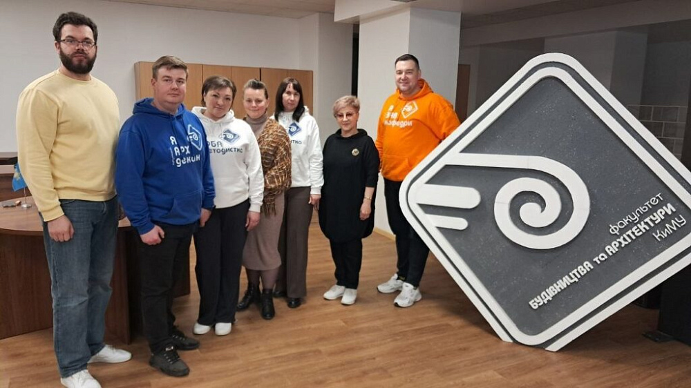Архітектурні таємниці столиці: лекція-дискусія з Тамарою Ставнічук