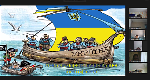 Круглий стіл «Українська мова як репрезентант національної ідентичності» - фото №13