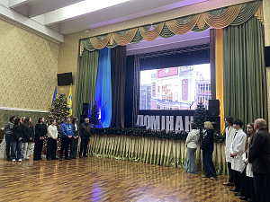 Профорієнтаційна зустріч з учнями Ліцею «Домінанта» - фото №3