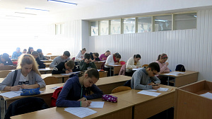 Тиждень циклової комісії із загальноосвітніх та гуманітарних дисциплін - фото №4