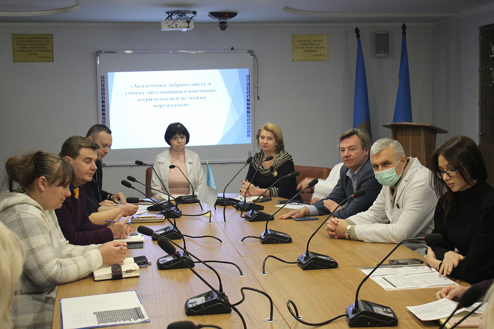 Дебати з теми «Академічна доброчесність в умовах дистанційного навчання: дотримуватися не можна порушувати»
