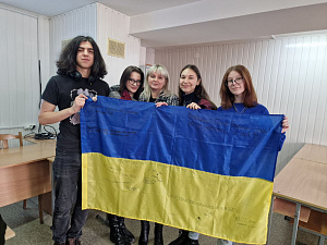 Листи підтримки «Твій біль я серцем відчуваю…» - фото №4