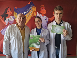 Участь студентів Фахового коледжу КиМУ в ІІ Міжнародній студентській науково-практичній конференції - фото №2