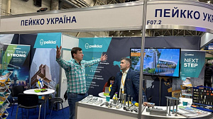 Студенти на Міжнародній спеціалізованій будівельній виставці «ЄвроБудЕкспо-2025» - фото №8