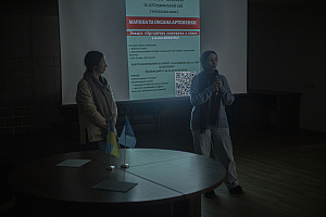 II Фестиваль науки у Фаховому коледжу КиМУ: лекція-показ "Органічне мовчання в кіно" - фото №6