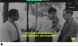 Пам’ятний виховний захід «Рік незламності, великодухості й звитяжності українського народу» - фото №4