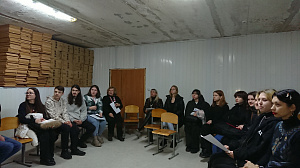Круглий стіл «Українська мова як репрезентант національної ідентичності» - фото №25