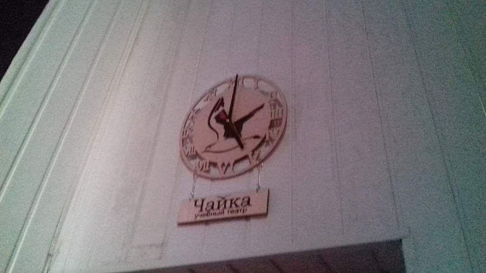 Відкриття театру «Чайка» Коледжу КиМУ