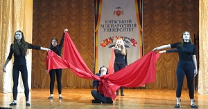 День Святого Валентина в стінах Київського міжнародного університету - фото №8