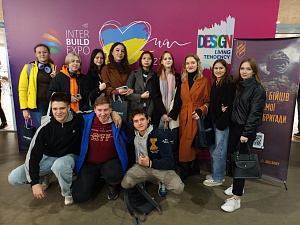 Відвідування Міжнародної будівельної виставки «InterBuildExpo-2023»              і виставки новітніх тенденцій в інтер’єрі «Design living tendency-2023» - фото №9