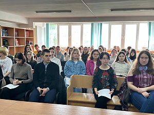 Круглий стіл, присвячений 140-річчю з дня народження Франца Кафки - фото №2