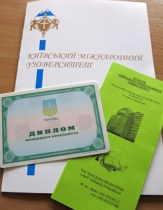 Урочистий випуск молодших спеціалістів - фото №1