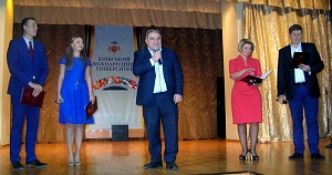 Міжнародний день студента в КиМУ - фото №1