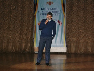 Свято з нагоди Міжнародного Дня Студентів - фото №1