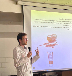 Презентаційна лекція зі стоматології на тему: «Створюємо чарівну усмішку» - фото №2