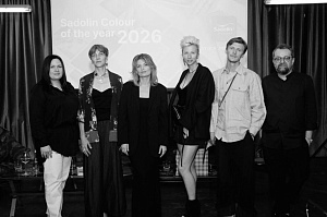 Семінар від компанії «Sadolin Ukraine» - фото №5