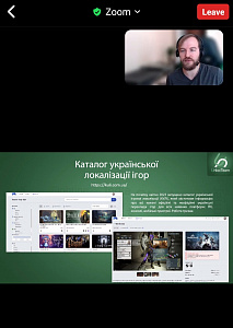 Майстер–клас Андрія Рабощука, керівника агенції ігрової локалізації «UnlocTeam» - фото №6