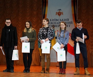 День Польщі у Київському міжнародному університеті - фото №3