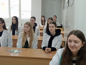 Тренінг «Розвиваємо навички емоційного інтелекту» - фото №1