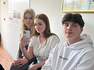 Круглий стіл, присвячений 140-річчю з дня народження Франца Кафки - фото №23