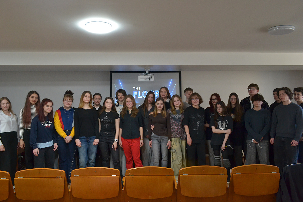 Тиждень ННІ лінгвістики та психології – мовна гра «Поле»