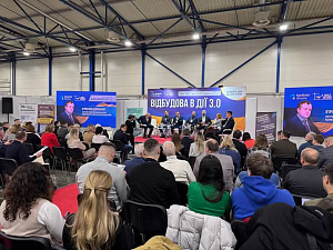 Участь викладачів КиМУ у міжнародній будівельній виставці «Kyiv Build Ukraine 2025» - фото №1