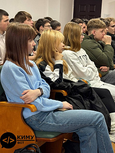 Зустріч студентів Університету та Фахового коледжу КиМУ із заступником гендиректора NovaPay Віталієм Шулеповим - фото №5