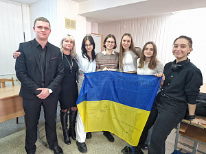 Листи підтримки «Твій біль я серцем відчуваю…» - фото №3