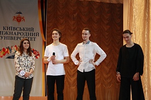 «Містерія – 2019» у КиМУ - фото №5