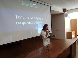 Теоретико-практична презентація «Тактична медицина: студенти — студентам» - фото №2