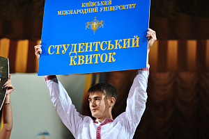 Урочистості з нагоди посвяти першокурсників – 2023 у студенти КиМУ - фото №18