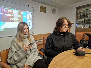 Літературні посиденьки «Творять не тільки письменники, а й читачі» - фото №23