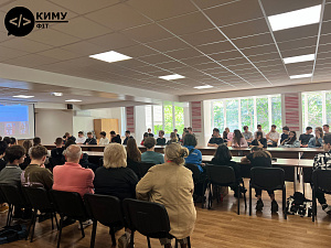 У Фаховому коледжі КиМУ створювали комікси разом зі Штучним Інтелектом! - фото №12