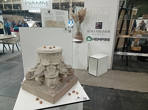 Участь у будівельній виставці  “Inter Build Expo-2025”  - фото №11