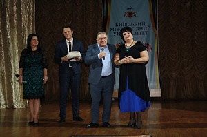 Свято з нагоди Міжнародного Дня Студентів - фото №10