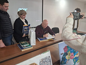 Науково-просвітницька лекція «Таємниці скіфських курганів: нові відкриття» - фото №2