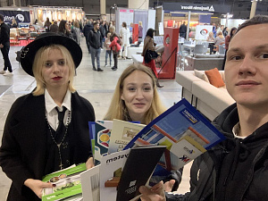 Відвідування Міжнародної будівельної виставки «InterBuildExpo-2023»              і виставки новітніх тенденцій в інтер’єрі «Design living tendency-2023» - фото №8