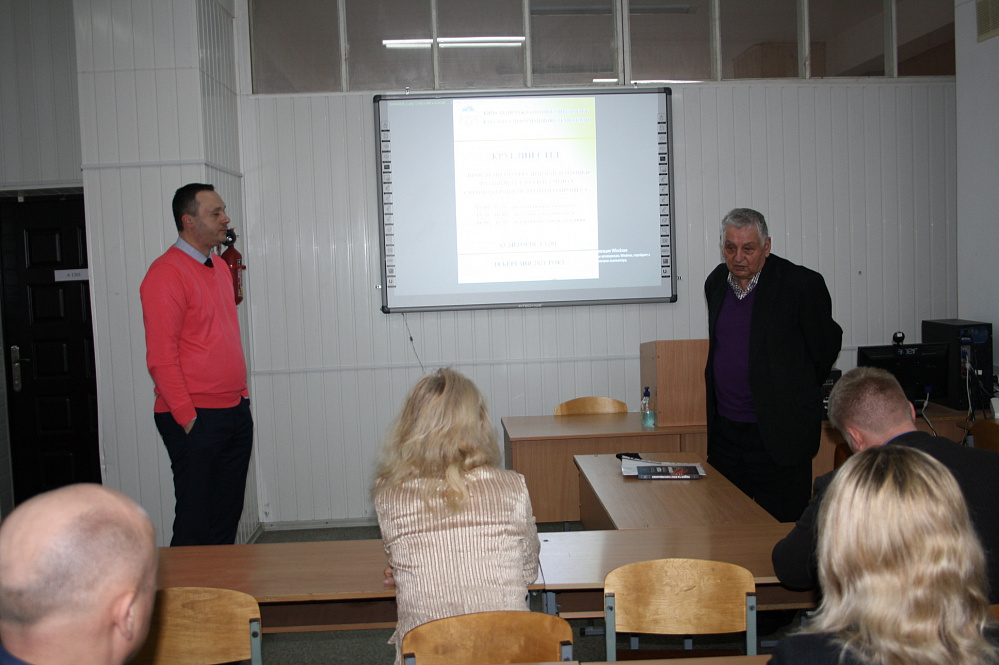 Круглий стіл на тему: «Проблеми професійної підготовки фахівців ІТ-сфери в умовах євроінтеграції освітнього процесу»
