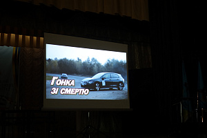 Перегляд конкурсних робіт “Кіно за 5 днів” - фото №3