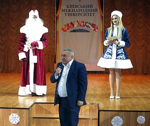«Свято наближається….» або як студенти Коледжу КиМУ зустрічали Новий Рік - фото №1