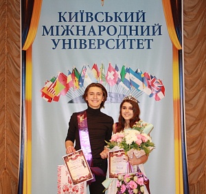 «Містерія – 2019» у КиМУ - фото №19