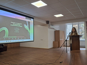 Круглий стіл «Перекладач як посередник у міжкультурному діалозі: від тексту до контексту» - фото №8
