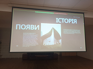 Відкриття фестивалю «Золотий перетин 2025» на факультеті будівництва та архітектури і цикловій комісії з будівництва, архітектури та дизайну - фото №16