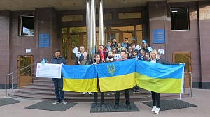 Шануємо минуле, творимо майбутнє! - фото №2