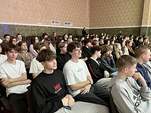 Профорієнтаційна зустріч з учнями Ліцею «Домінанта» - фото №11