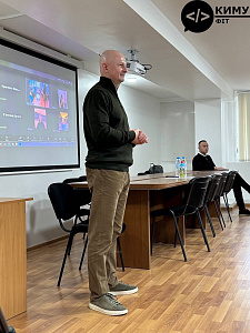 Зустріч студентів Університету та Фахового коледжу КиМУ із заступником гендиректора NovaPay Віталієм Шулеповим - фото №8