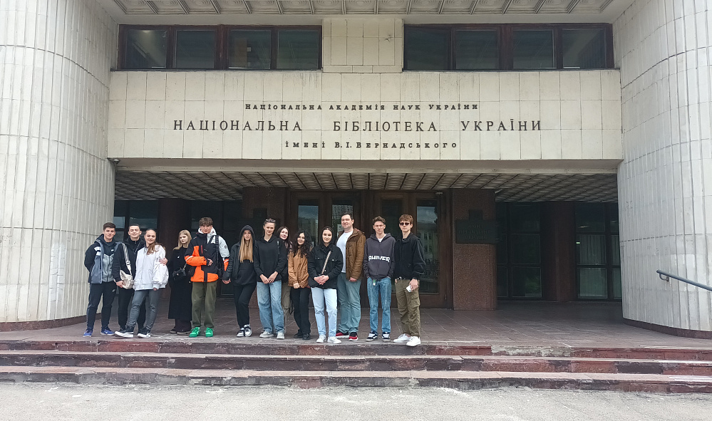 Екскурсія студентів циклової комісії з будівництва, архітектури та дизайну в Національну бібліотеку України імені В.І. Вернадського