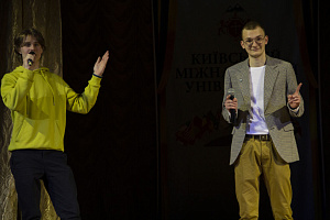 IV студентський Фестиваль кінотеатральної творчості «Мистецтво в серці кожного – Мистецтво в кожному серці» - фото №27